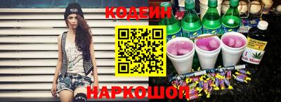 spice Гудермес