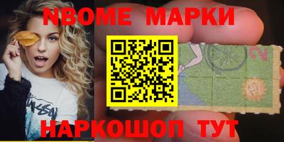 меф Добрянка