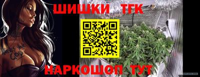 меф Добрянка