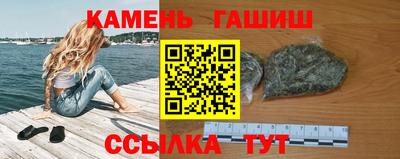 spice Гудермес