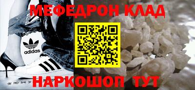 бутик Долгопрудный